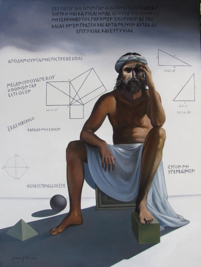 Πυθαγόρας ο Μύστης, 200x150εκ., 2012. Λάδι σε καμβά.
